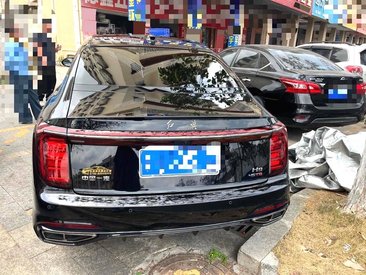 Hongqi H 9 2.0T 2WD 5 Seats