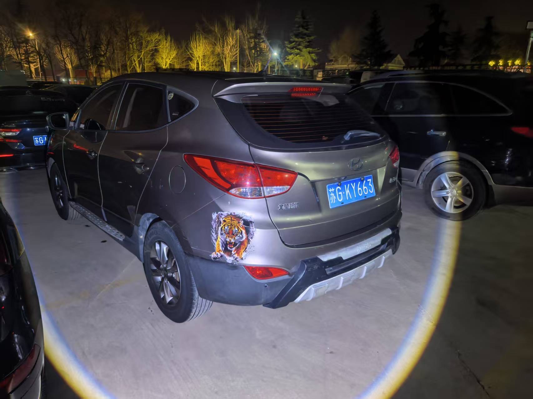 Hyundai Hyundai ix 35 2.0L Automatic2WD GLS V