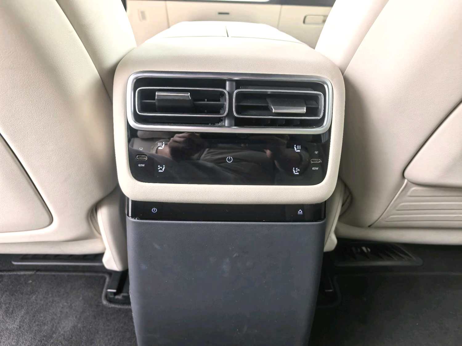 Li Auto L (Liter) 7 Ultra