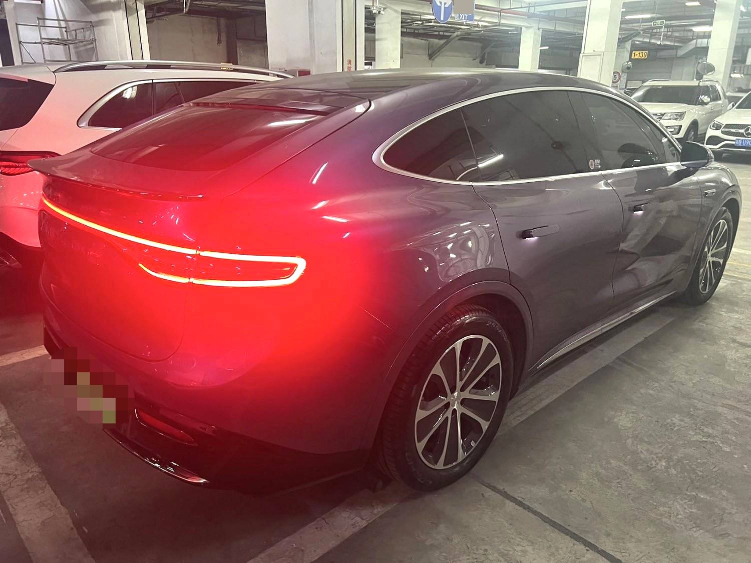 Luxeed R 7 Electric 802km Max