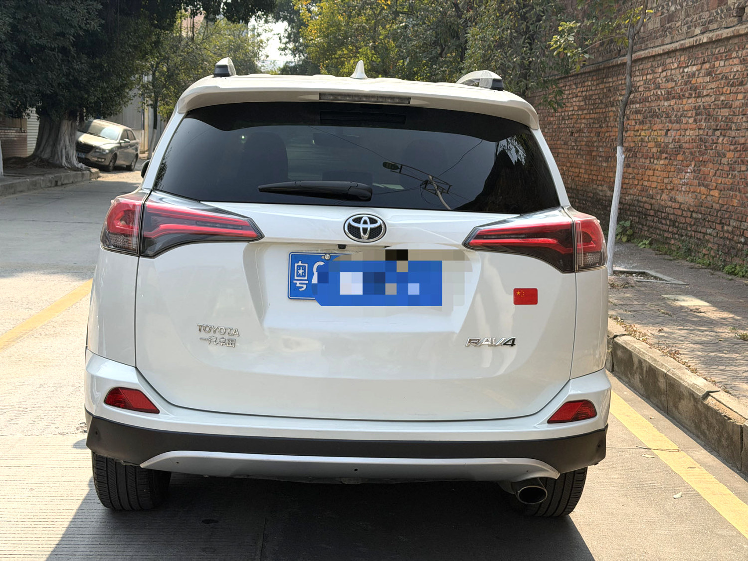 Toyota RAV 4 2.0L CVT 2WD V