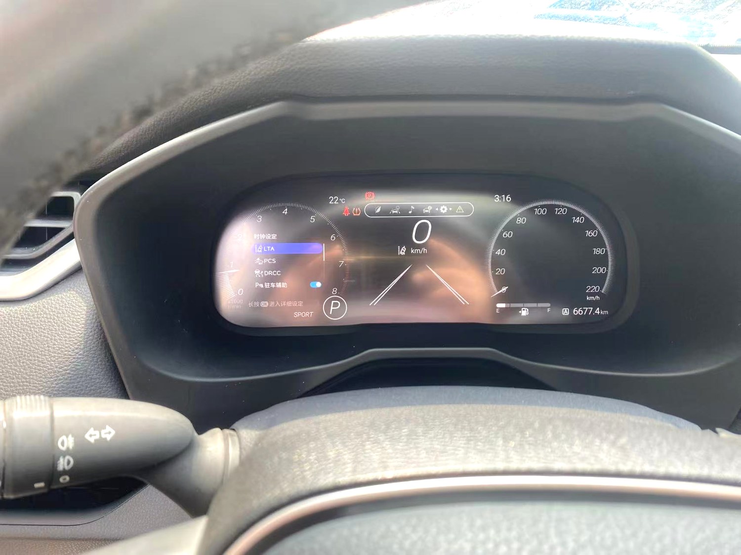 Toyota RAV 4 2.0L CVT 2WD 20
