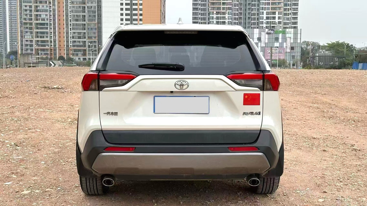 Toyota RAV 4 2.0L CVT 2WD PLUS Version