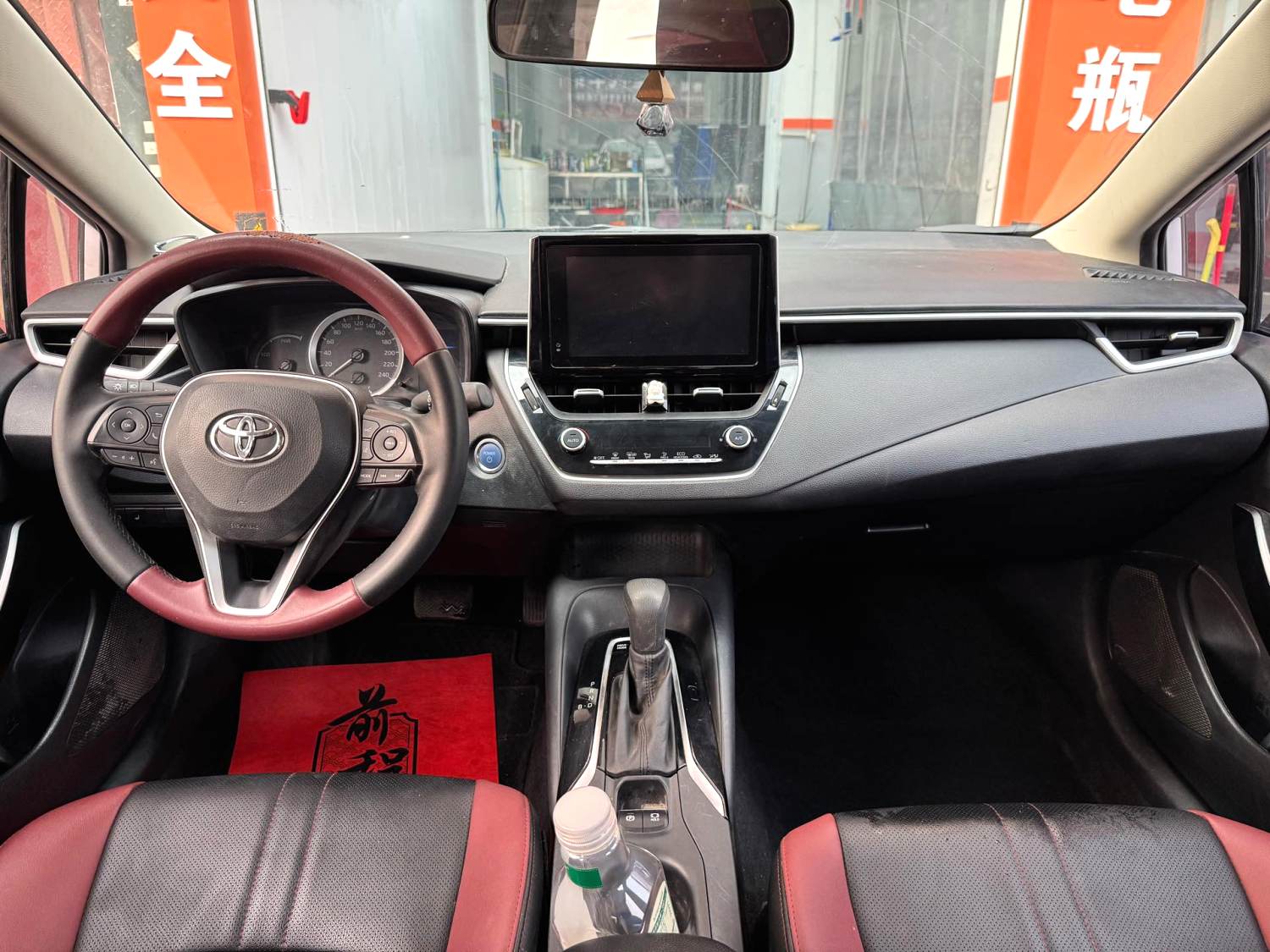 Toyota Corolla Hybrid 1.8L E CVT