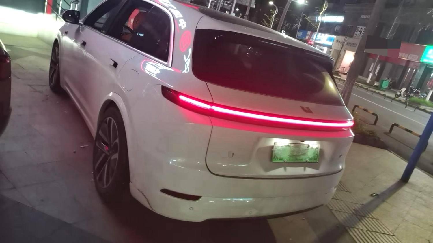 Li Auto L (Liter) 7 Ultra