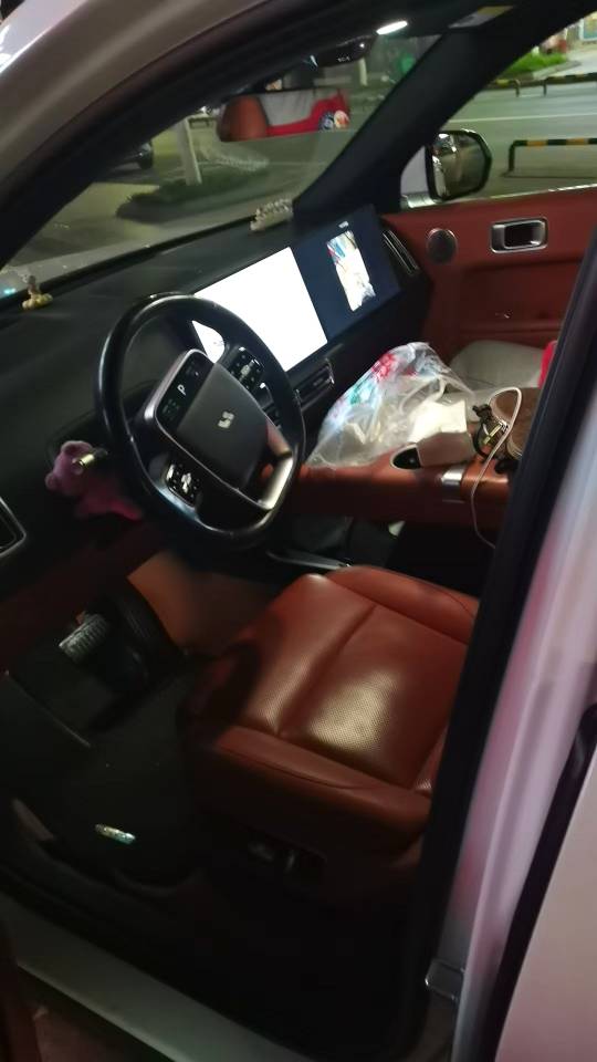 Li Auto L (Liter) 7 Ultra