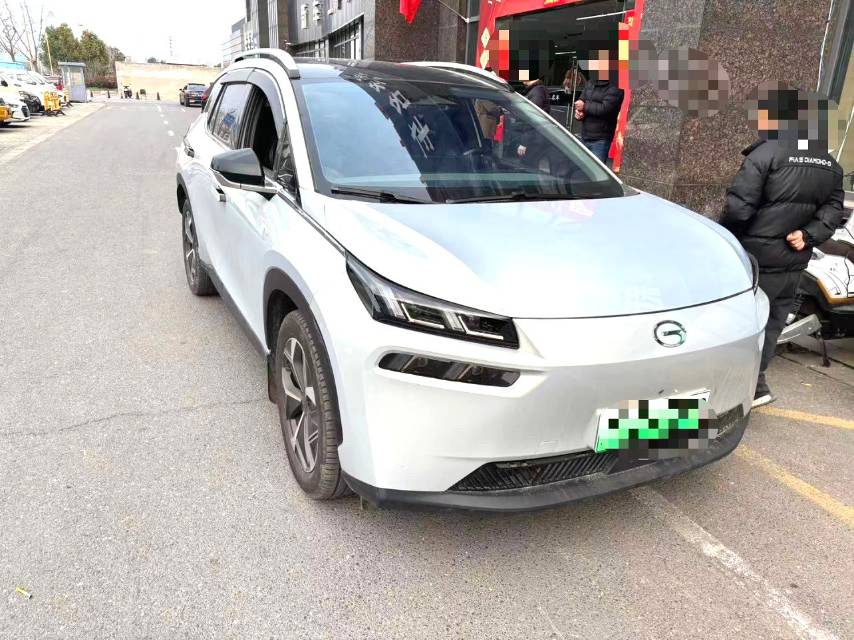 GAC Aion AION V Plus 70