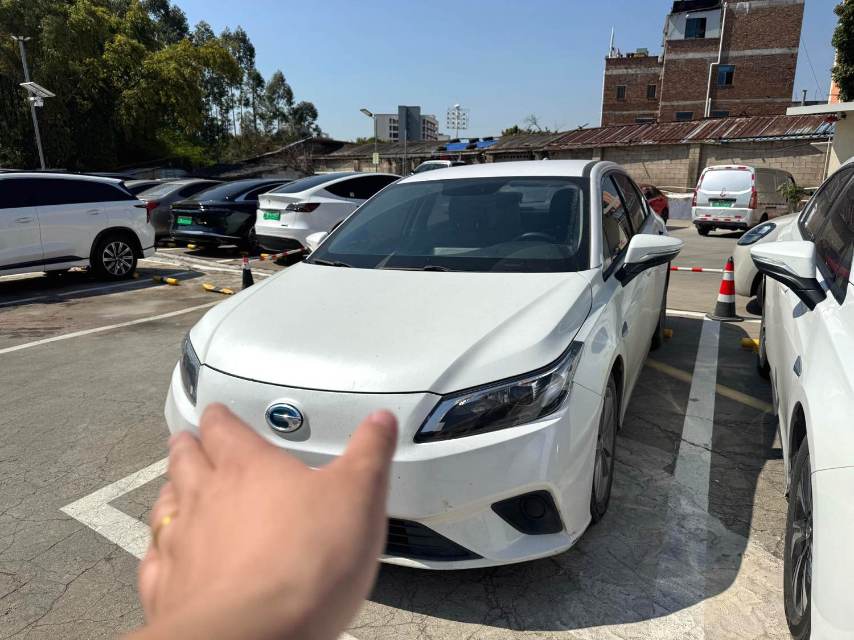 GAC Aion AION S 530