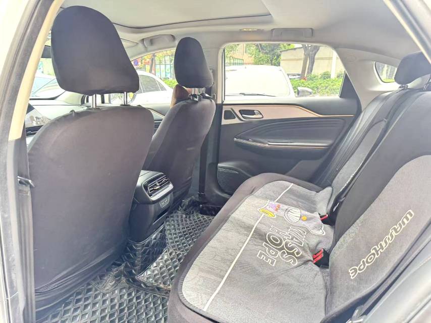 GAC Aion AION S 580