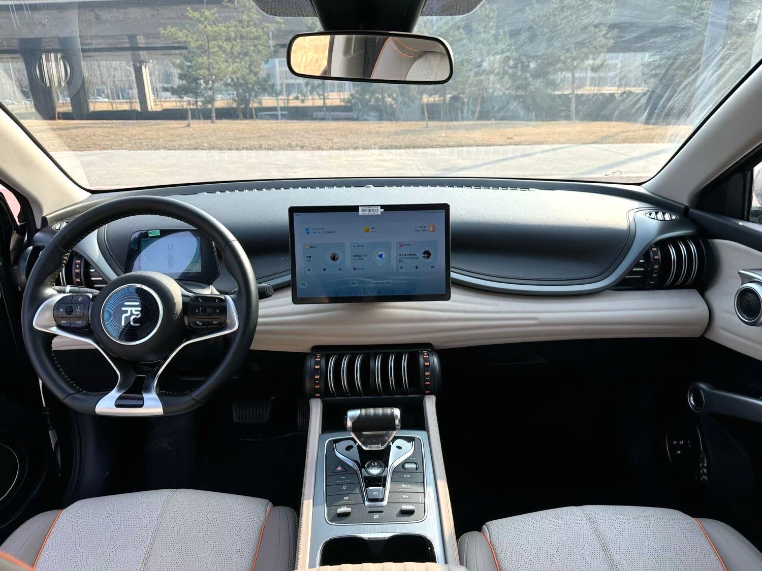 BYD PLUS 430KM