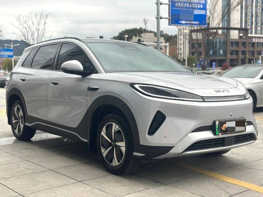 BYD 05 Electric Vehicle 520KM