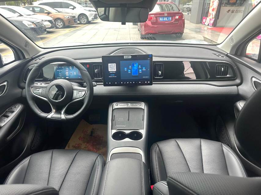 BYD 05 Electric Vehicle 520KM