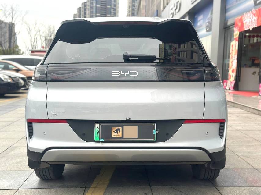BYD 05 Electric Vehicle 520KM