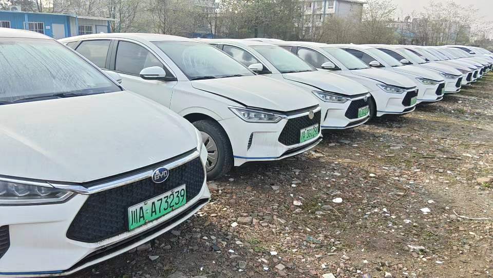 BYD e 2 Standard