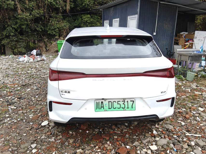 BYD e 2 Standard