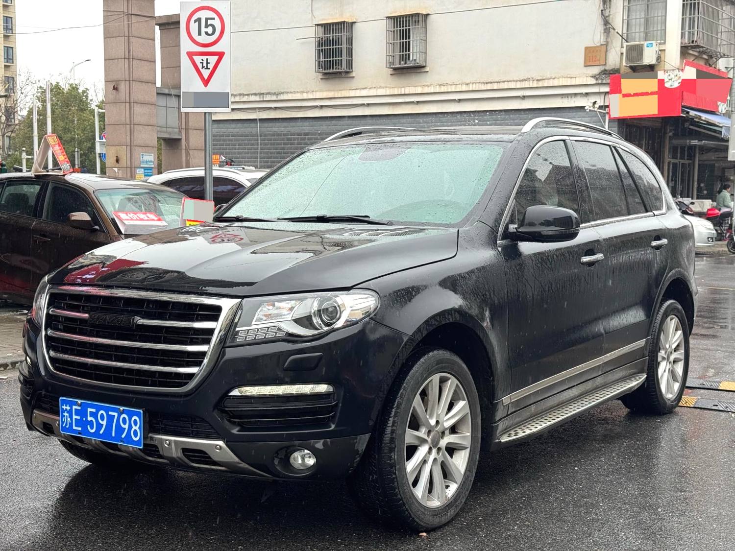 Haval H 8 2.0T 4WD