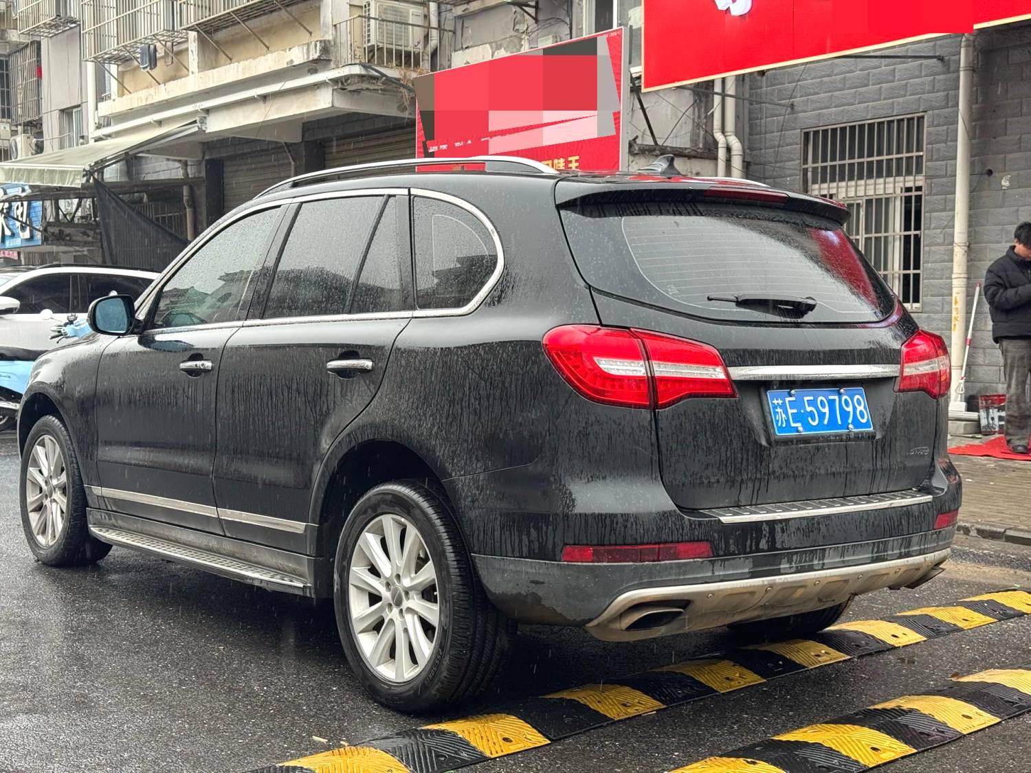 Haval H 8 2.0T 4WD
