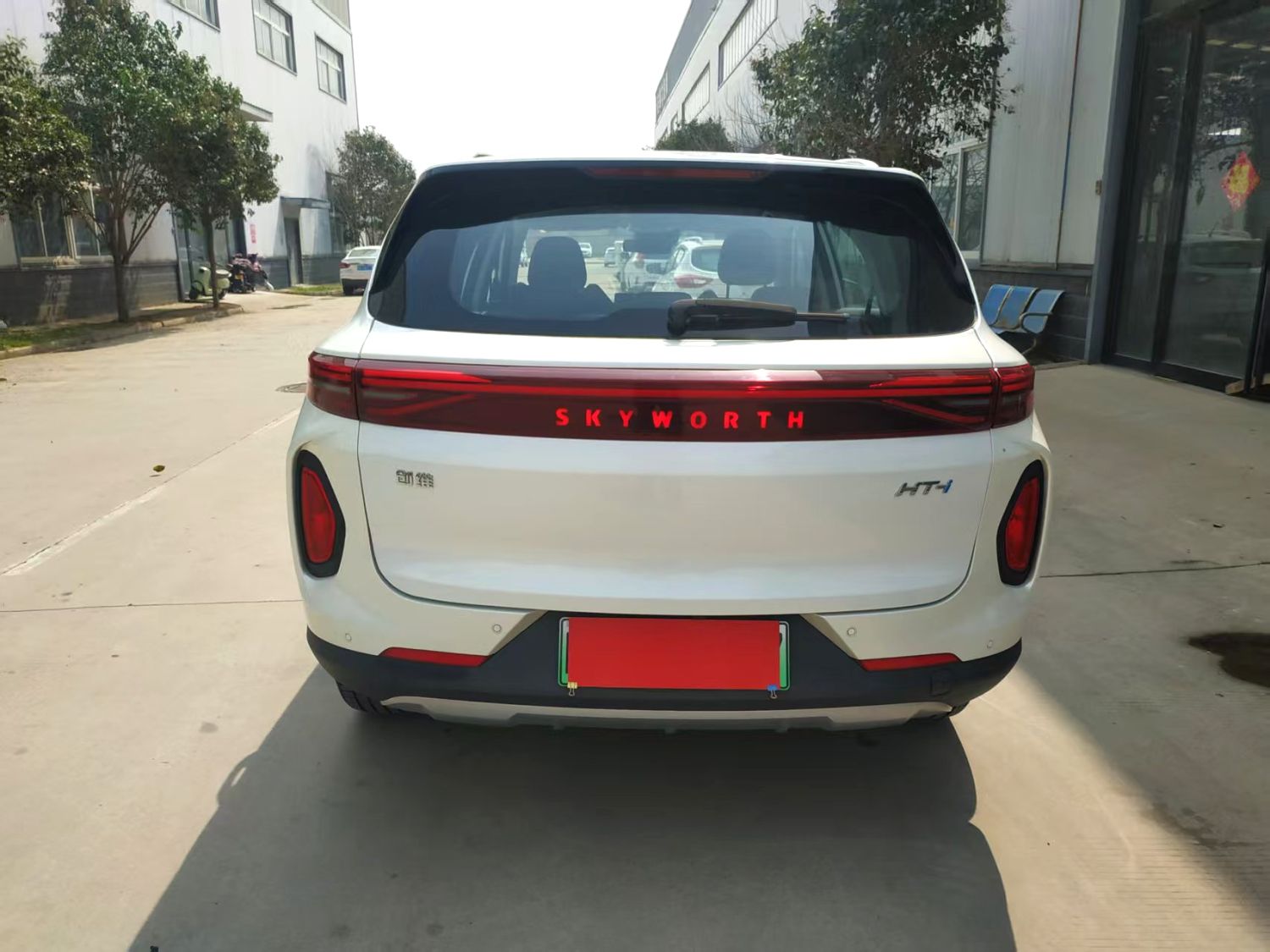 Skyworth HT i PLUS