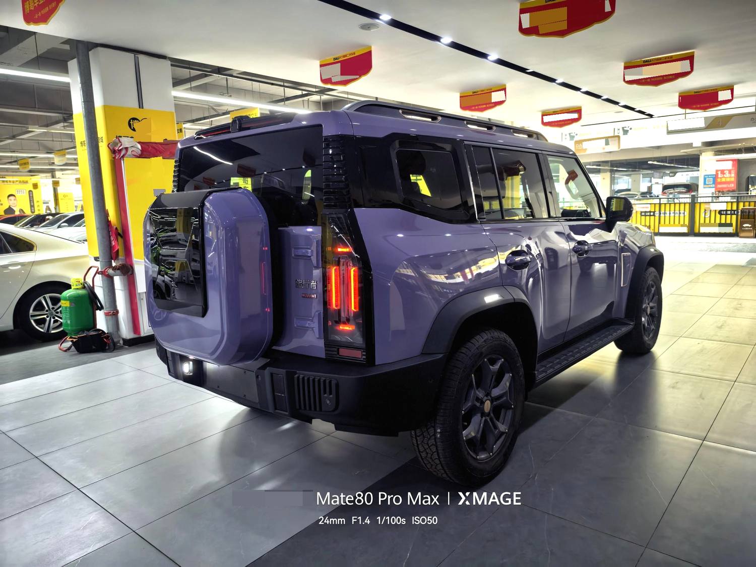 Jetour 2.0T DCT