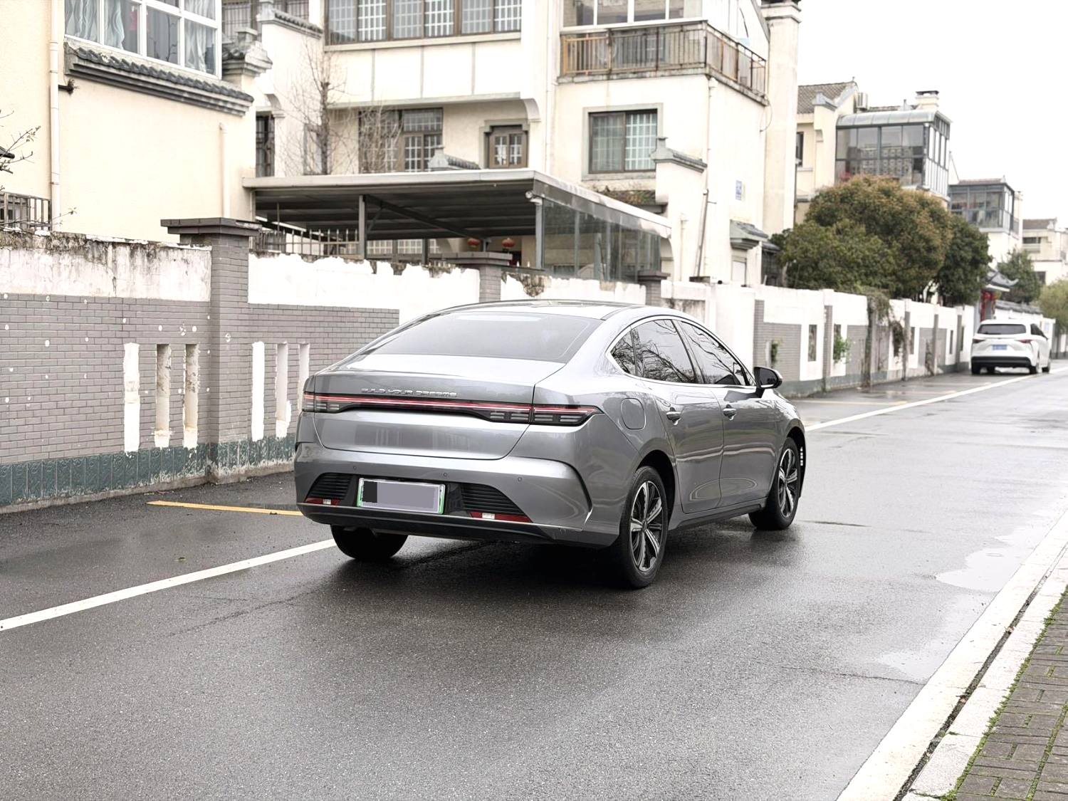 BYD 05 DM i 55KM Premium