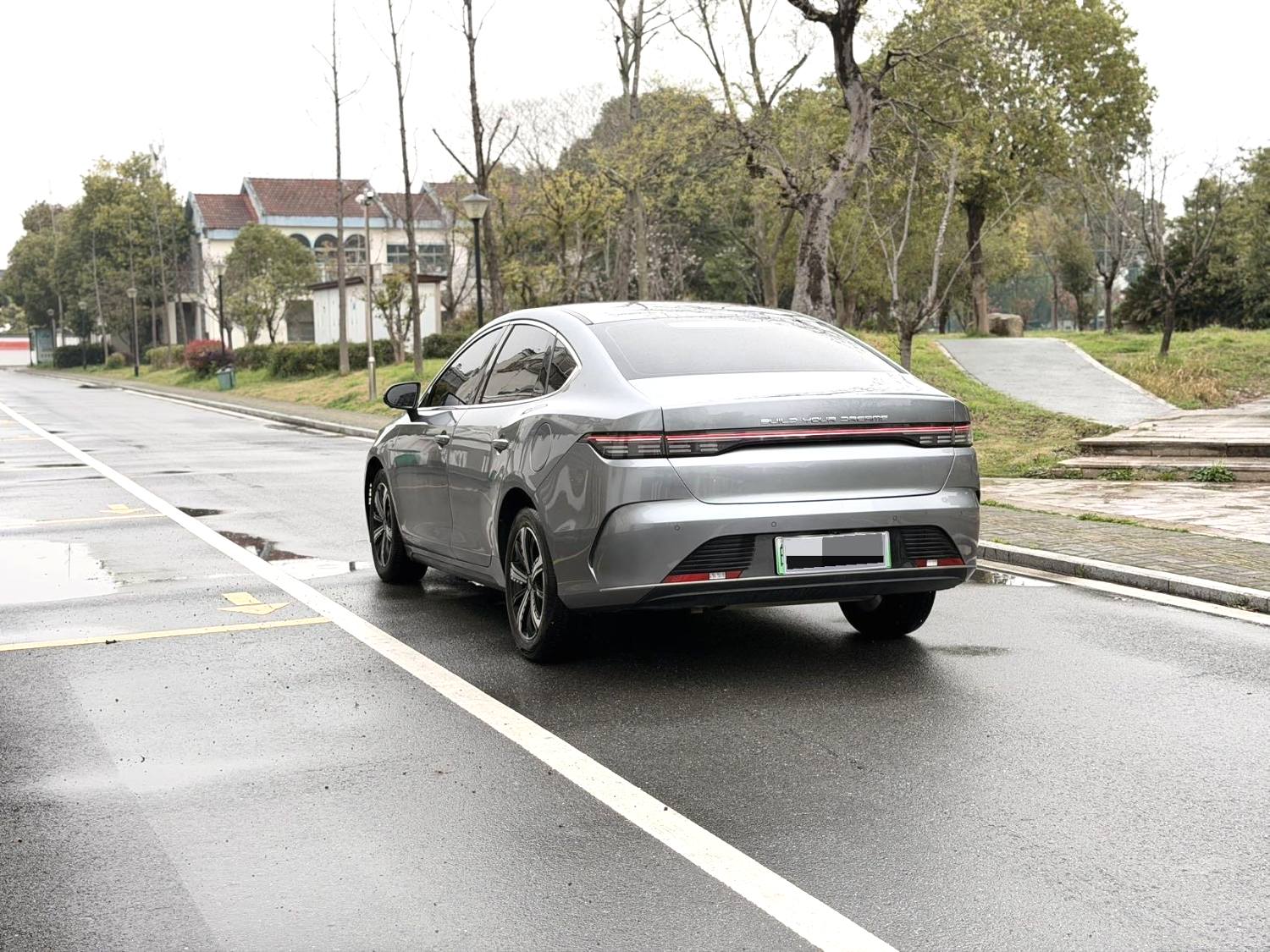 BYD 05 DM i 55KM Premium