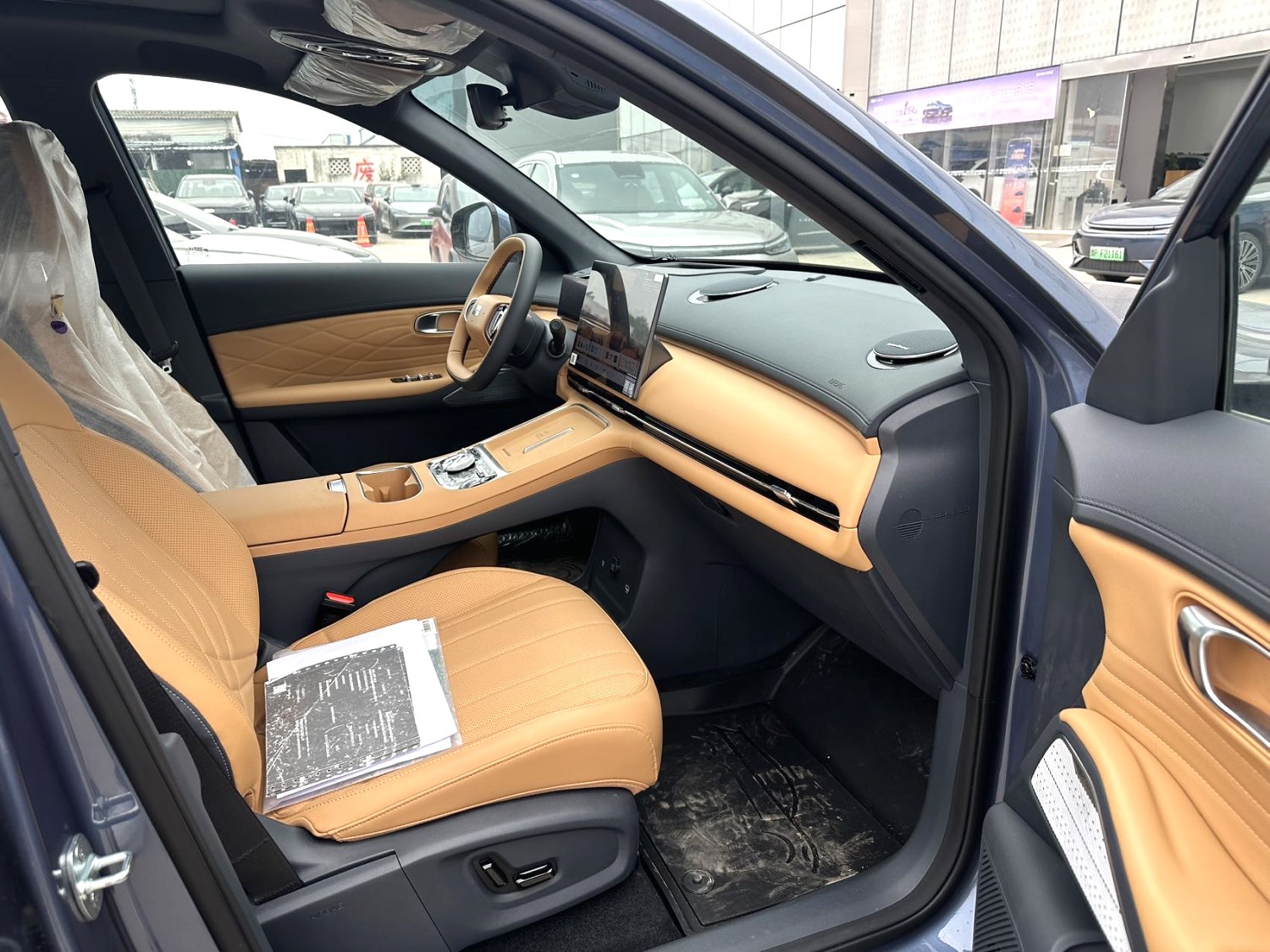 Geely Galaxy 7 120km