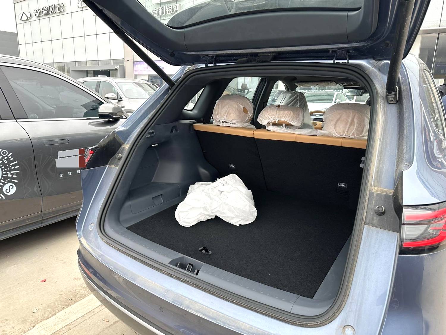 Geely Galaxy 7 120km