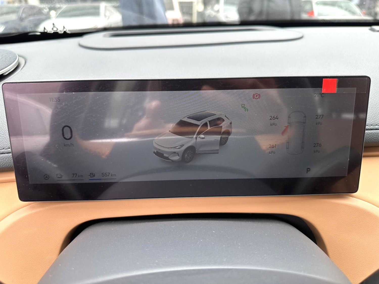 Geely Galaxy 7 120km