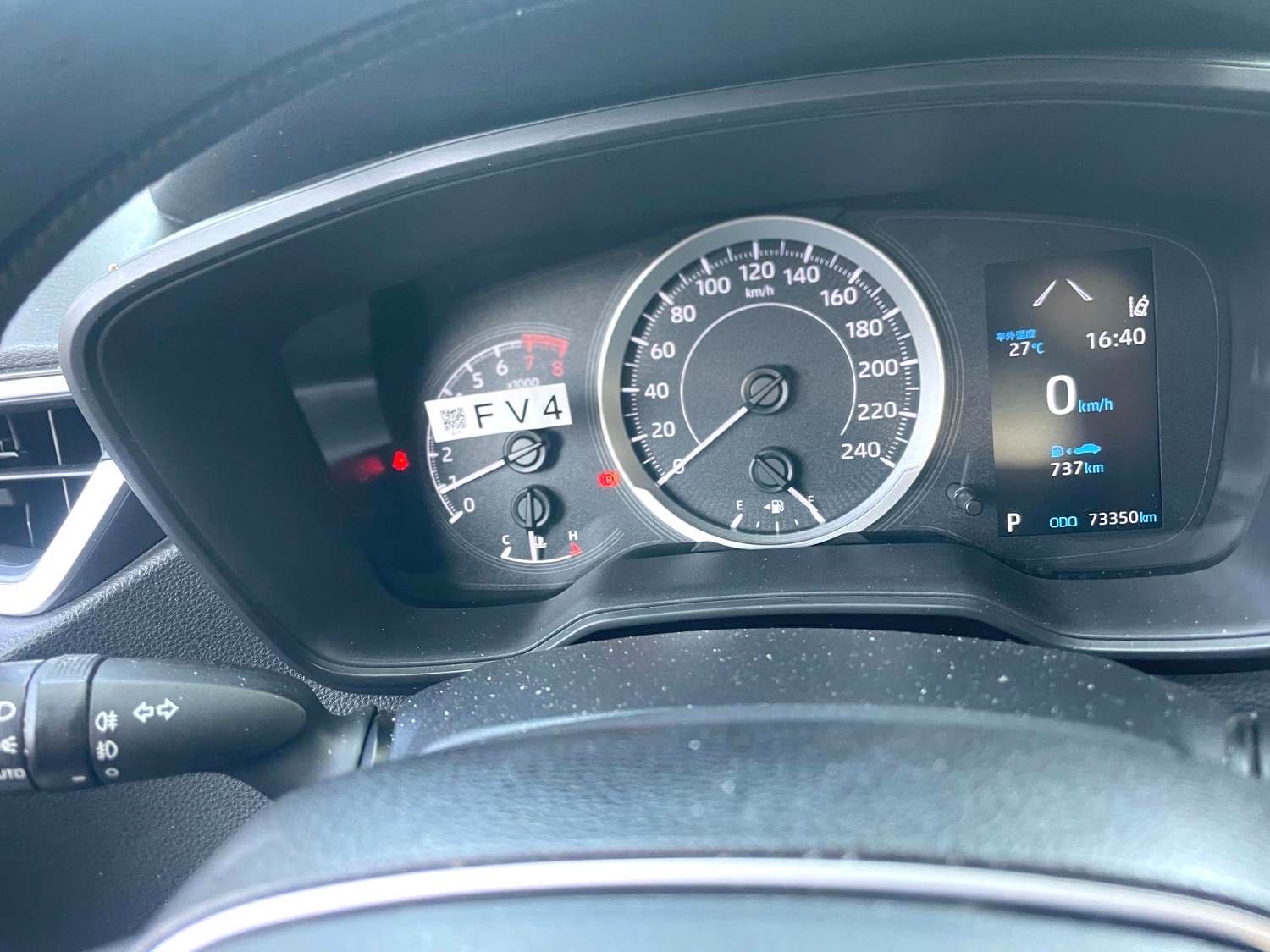 Toyota Corolla TNGA 1.5L CVT Elite