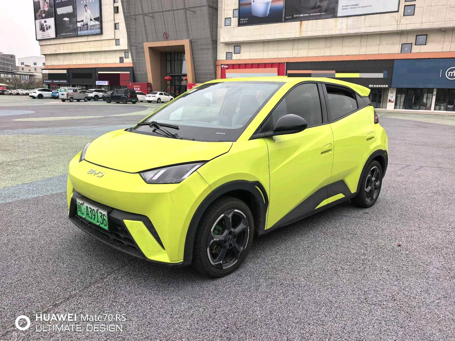 BYD