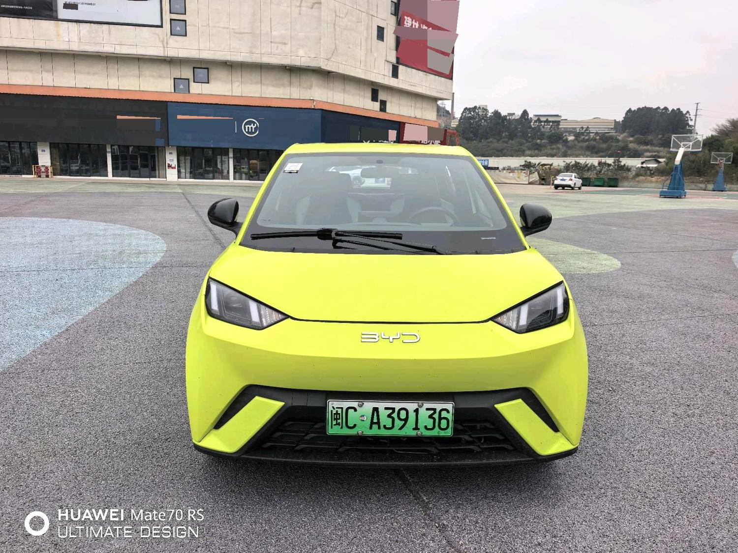 BYD