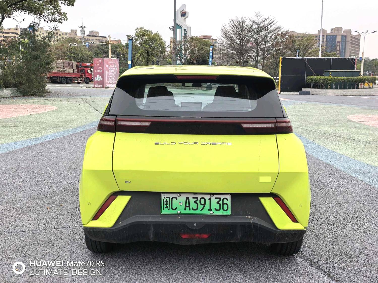 BYD
