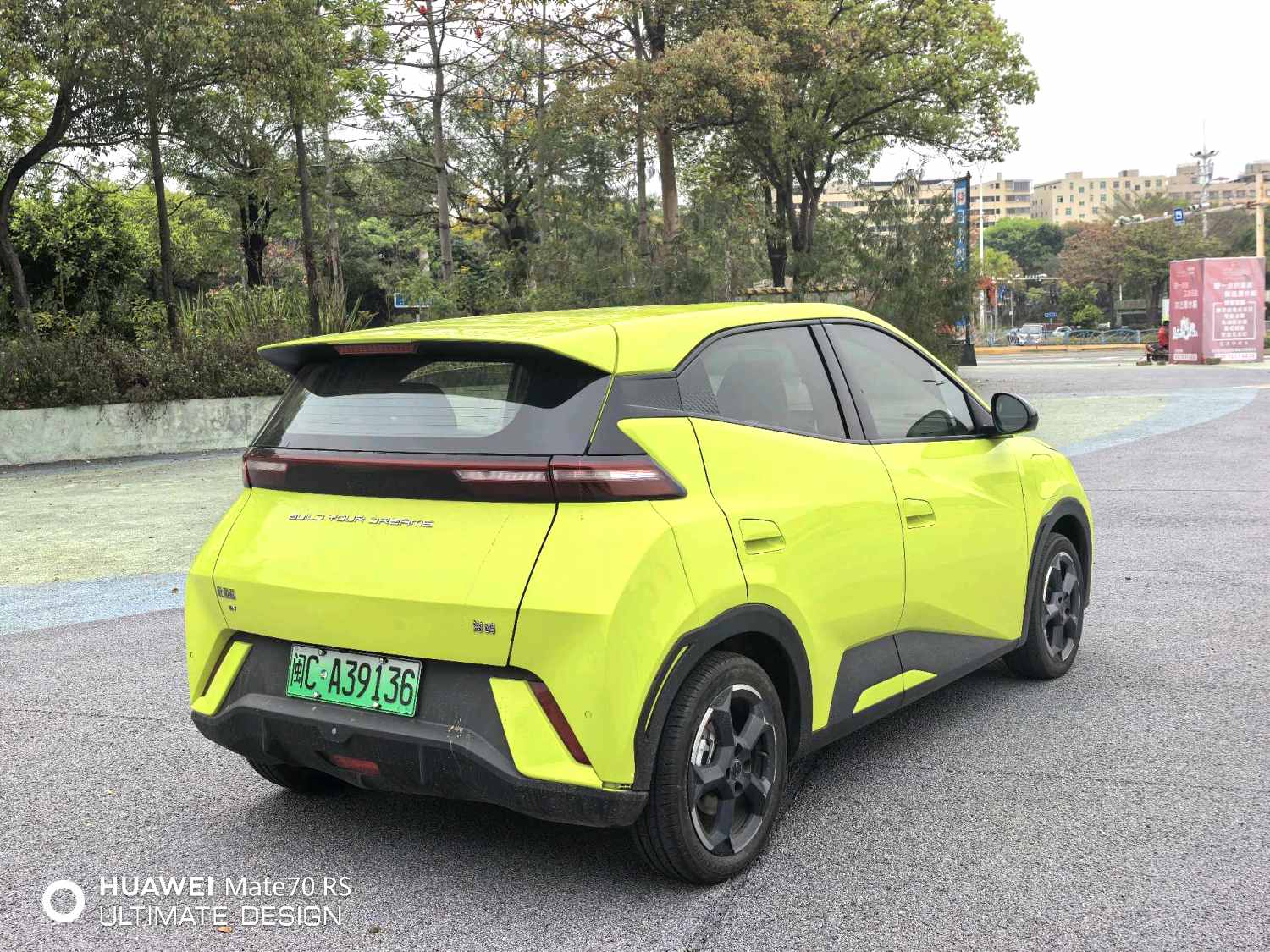 BYD