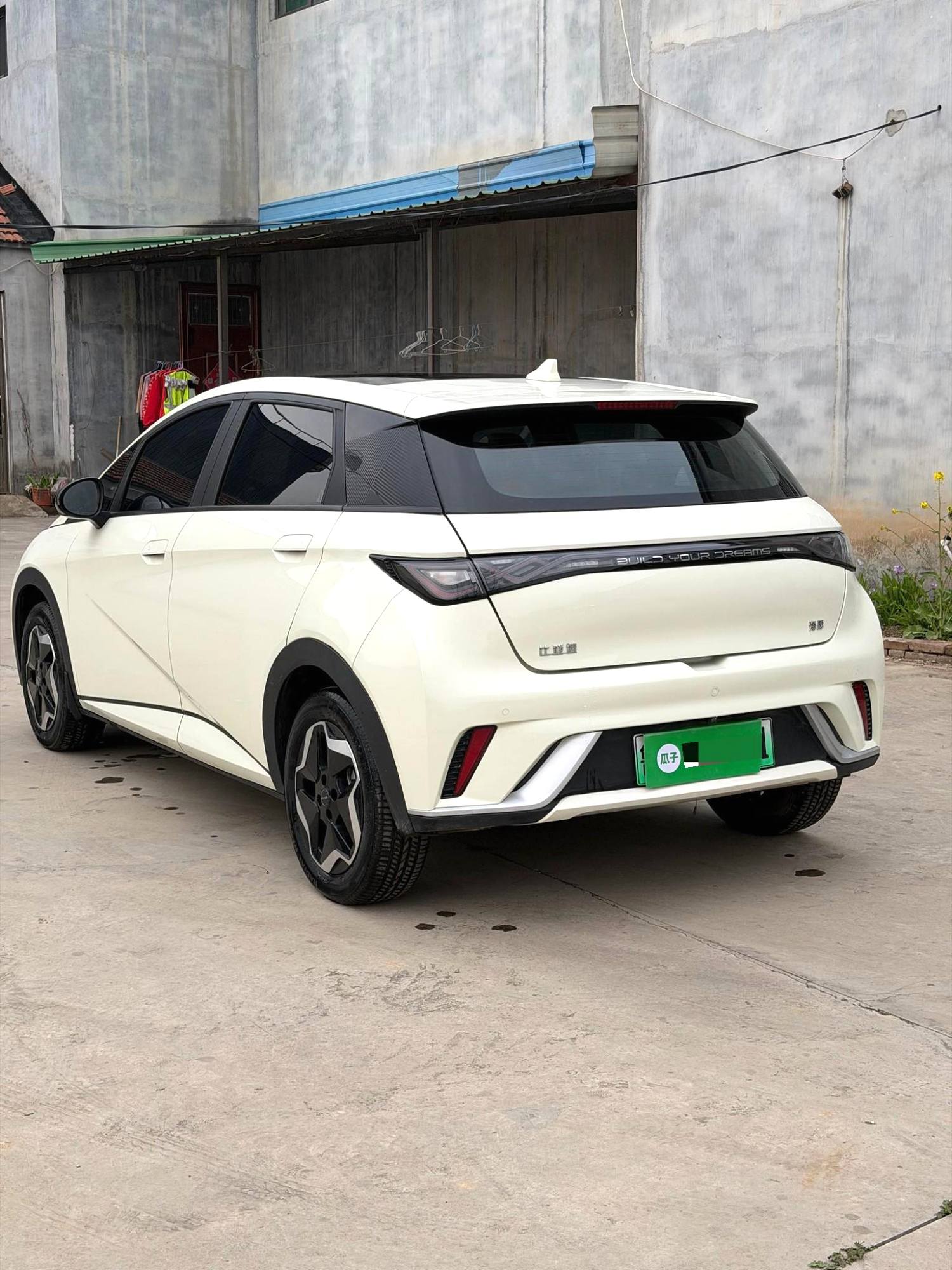 BYD 405 км Fashion