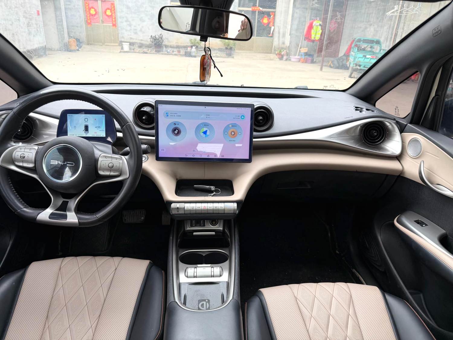 BYD 405 км Fashion