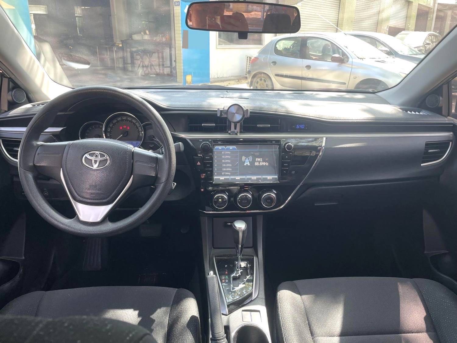 Toyota Corolla 1.6L CVT GL