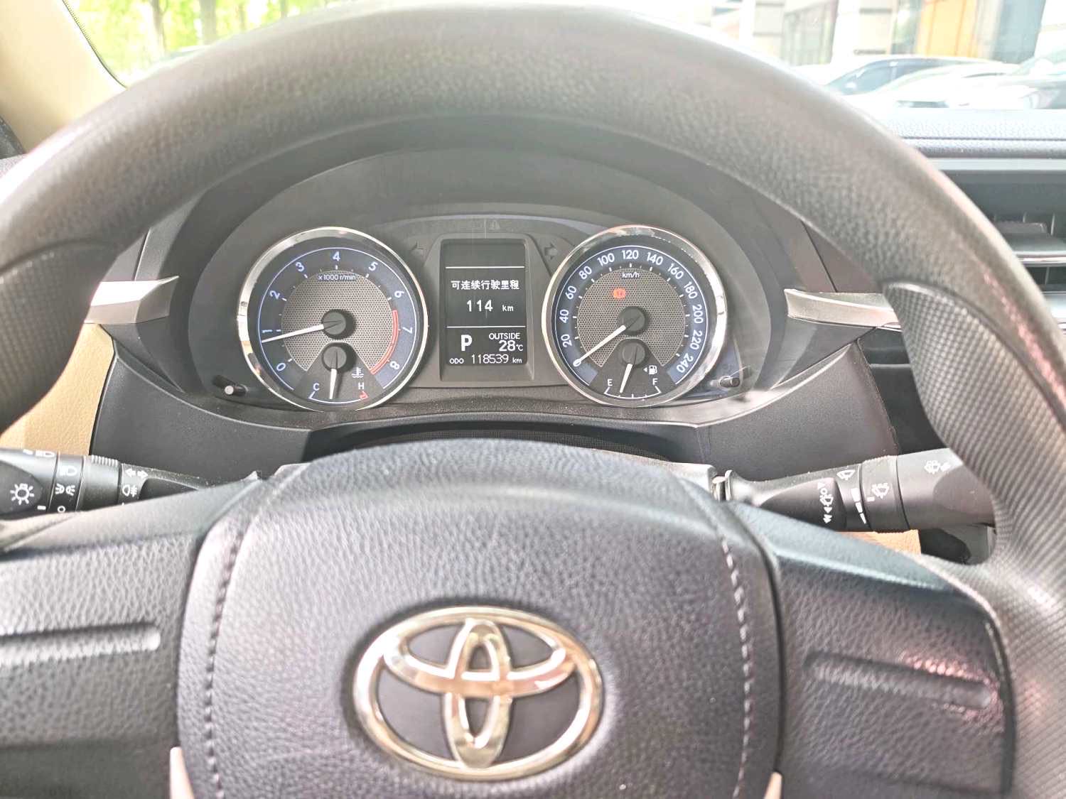 Toyota Corolla 1.6L CVT GL i
