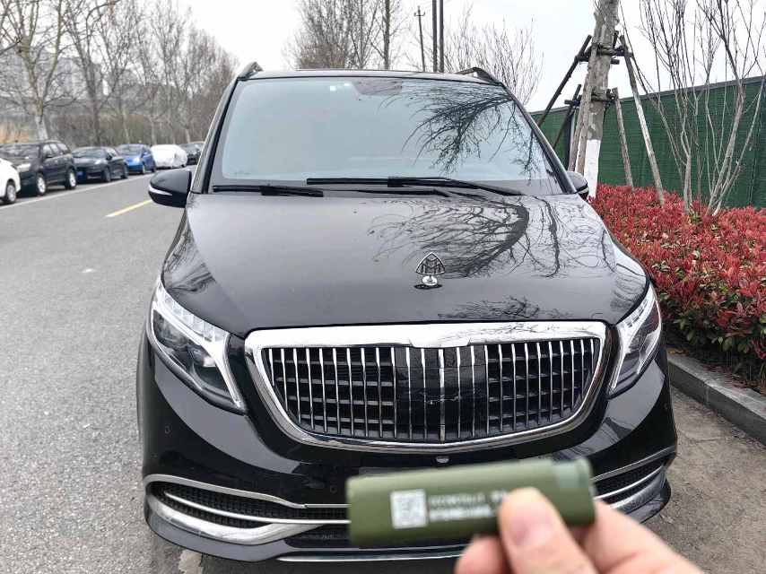 Mercedes-Benz 2.0T Elite 7 Seats
