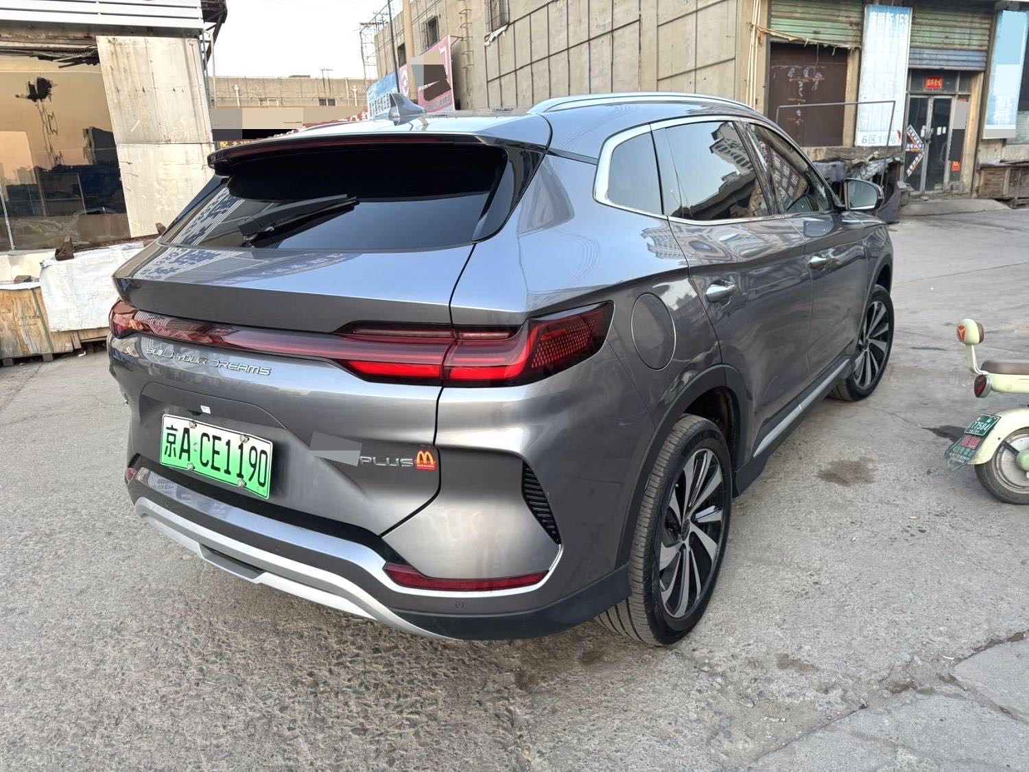 BYD PLUS New Energy Electric Vehicle 520km Premium
