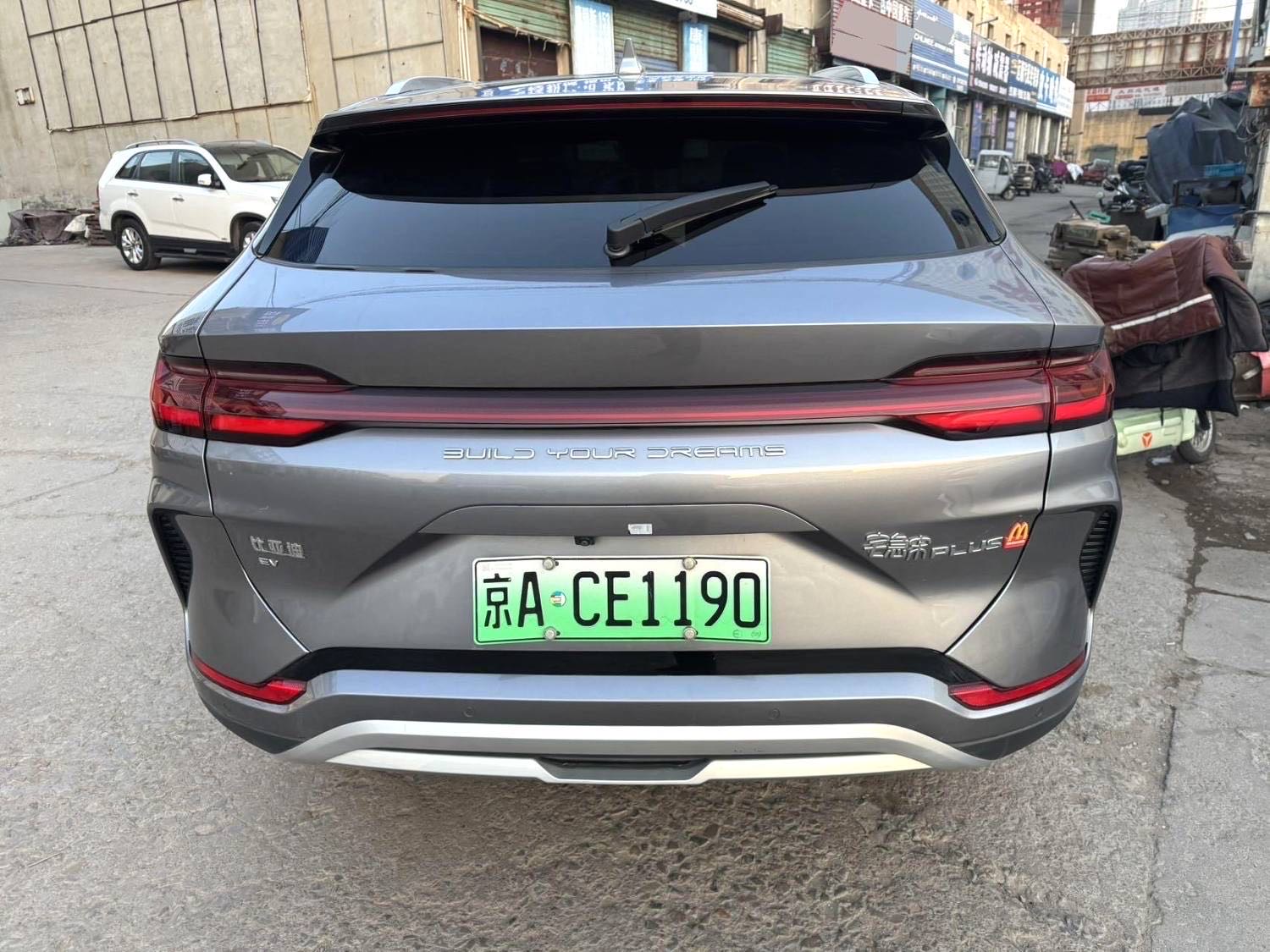 BYD PLUS New Energy Electric Vehicle 520km Premium