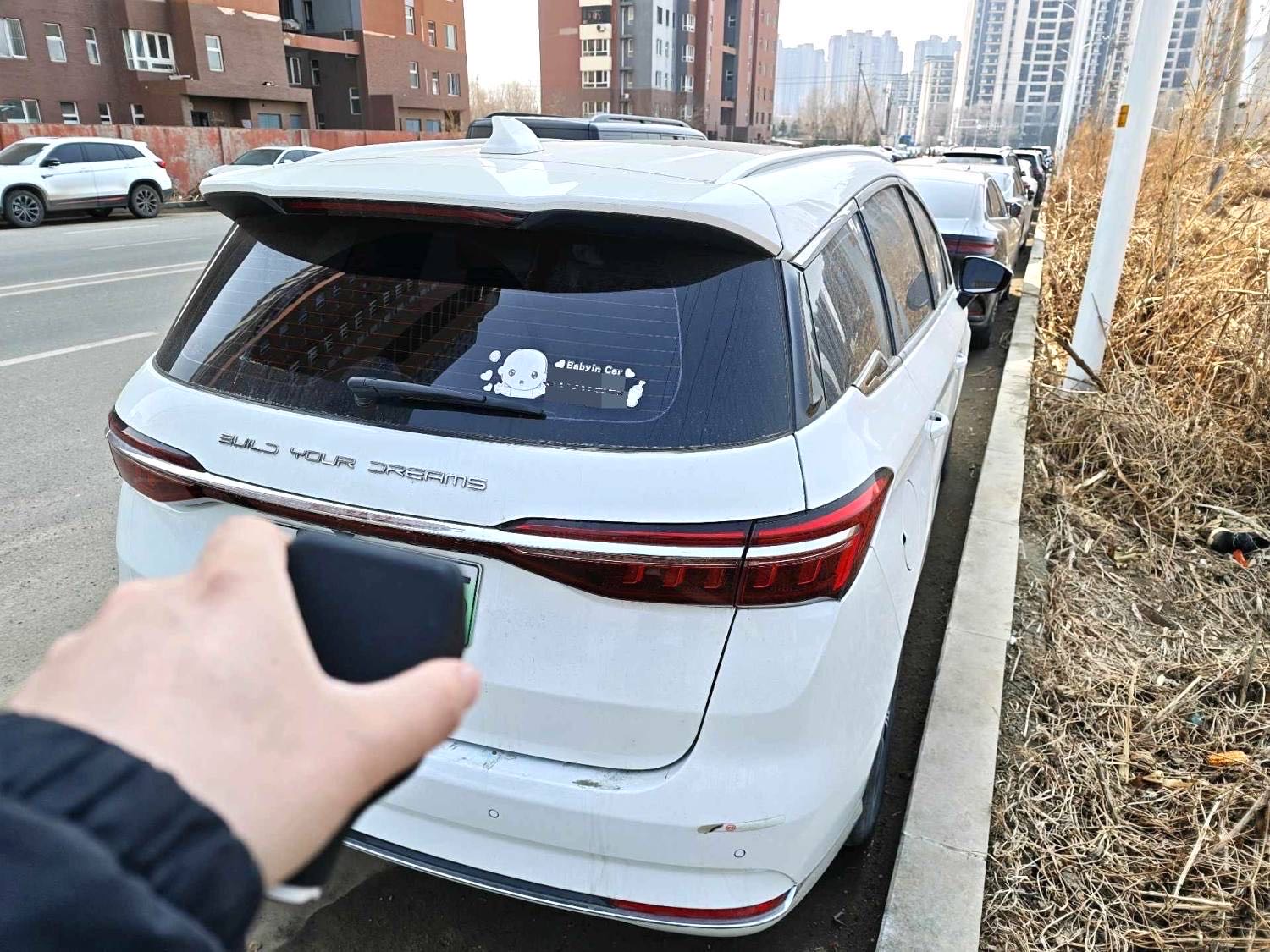 BYD MAX New Energy DM i 105KM Flagship