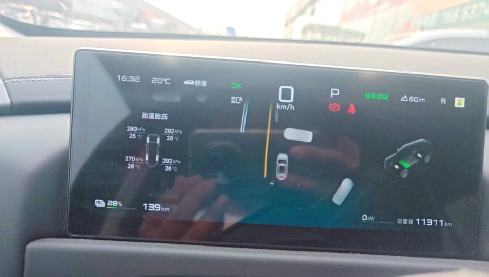 Fangchengbao 3 501KM 4WD, версия Ultra
