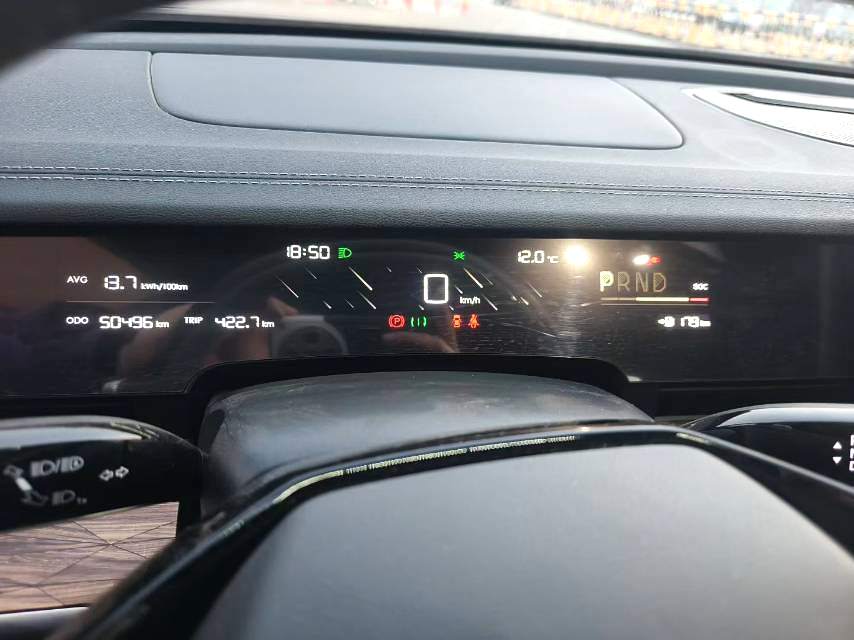 Neta S Electric 520km