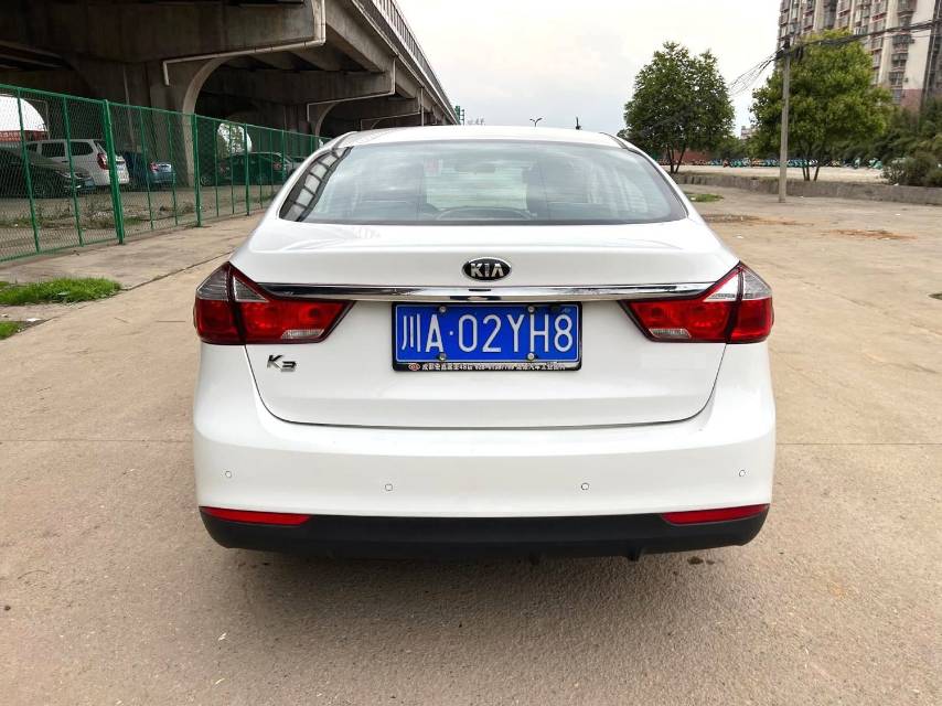 Kia K 3 1.6L Automatic GL