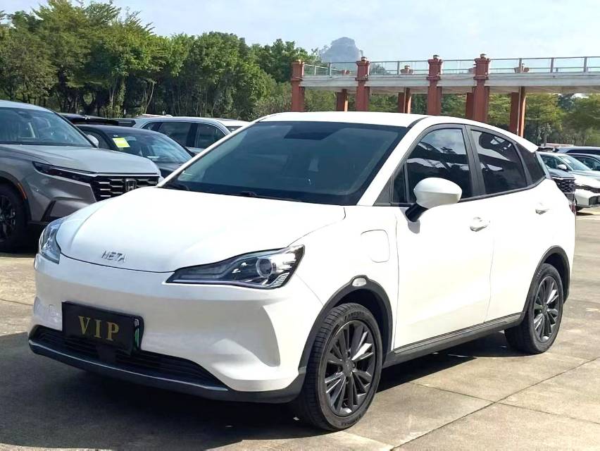 Neta V 400 Lite