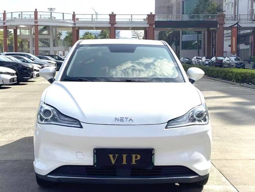 Neta V 400 Lite
