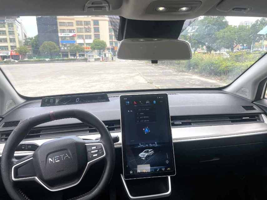 Neta V 300 Lite