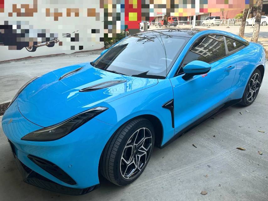 Neta GT 560 Lite