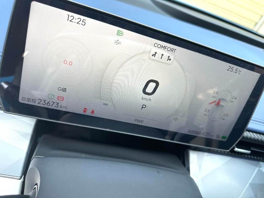 Neta GT 560 Lite