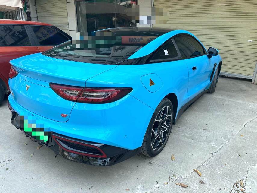 Neta GT 560 Lite